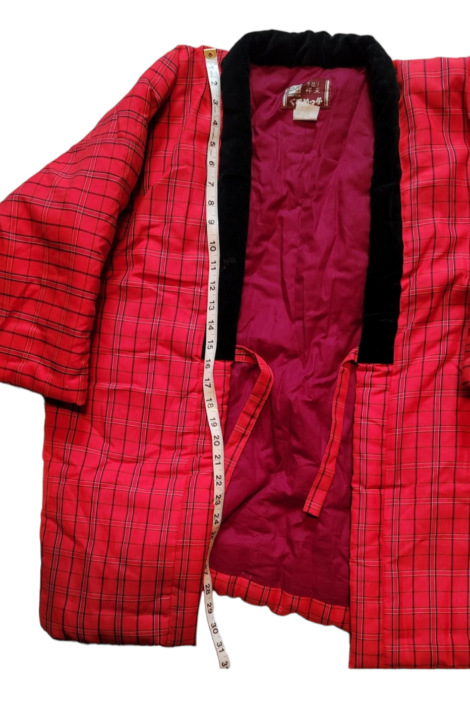 Vintage Korean short housecoat or robe
