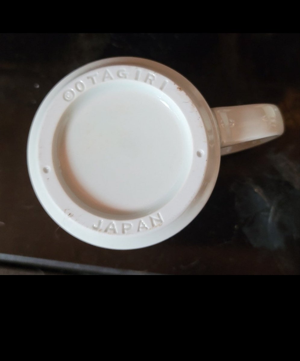 Seashell coffee cup